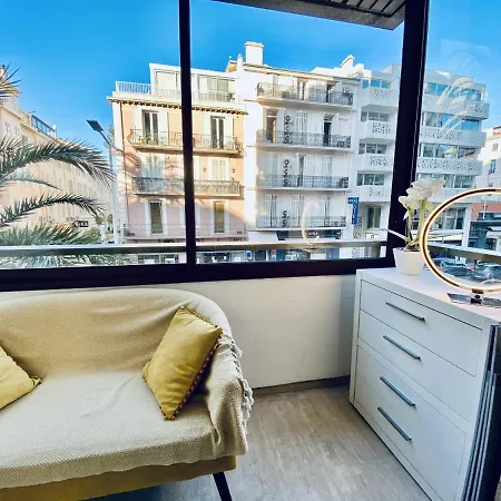 Cosygray512 Apartamento